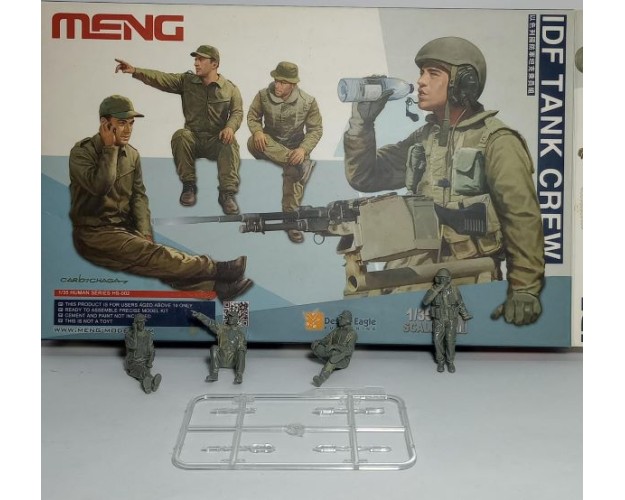 IDF TANK CREW