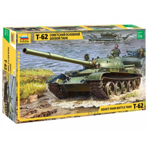 SOVIET MAIN BATTLE TANK T-62