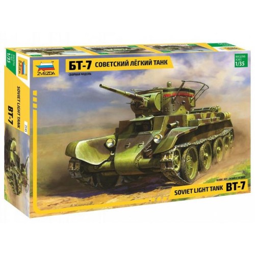 SOVIET LIGHT TANK BT-7